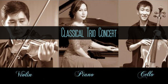 “Classical Trio Concert” тоглолт тун удахгүй